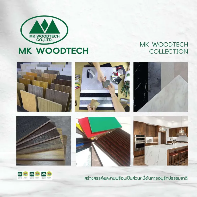 MK Woodtech
