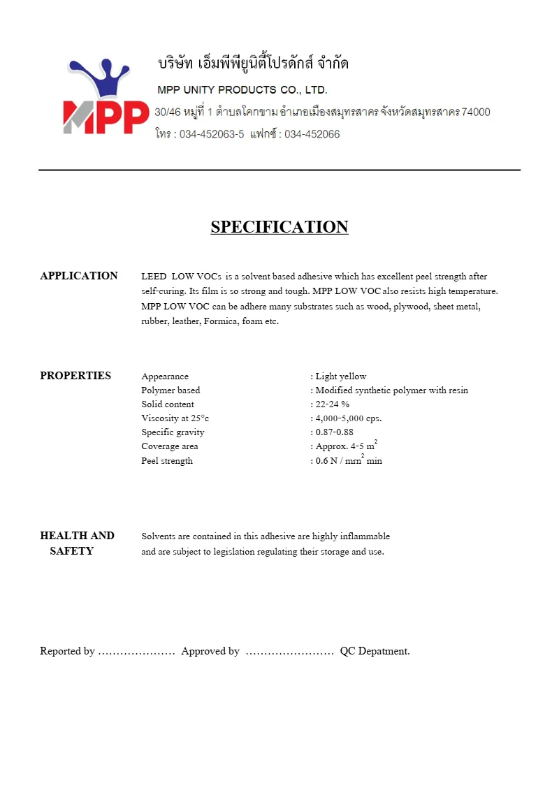 CERTIFICATION OF ADHESIVE LEED LOW VOCs