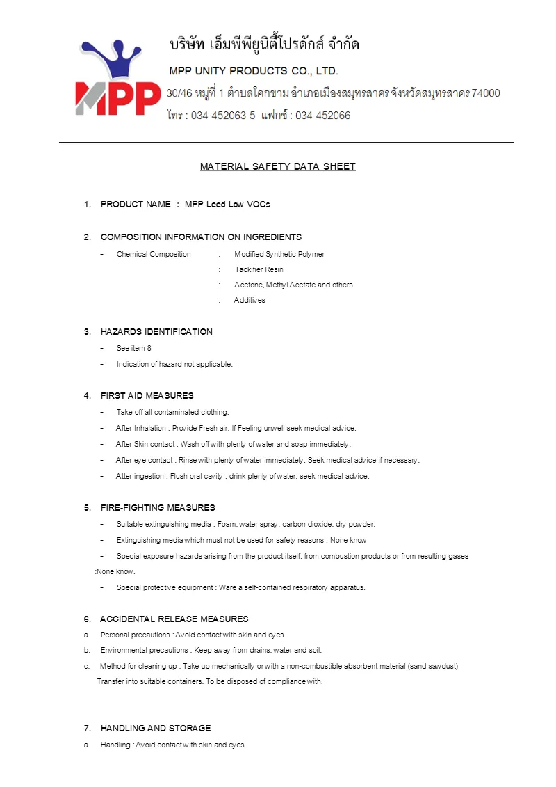 MSDS MPP LEED LOW VOC